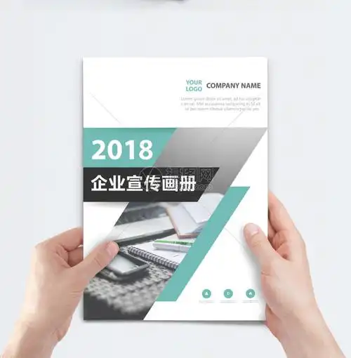 佛兰•创(广州)国际商务信息有限公司