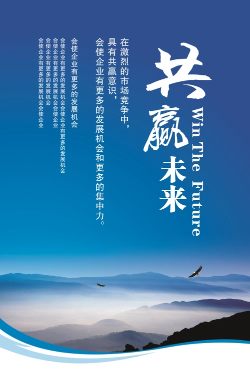 佛兰•创(广州)国际商务信息有限公司