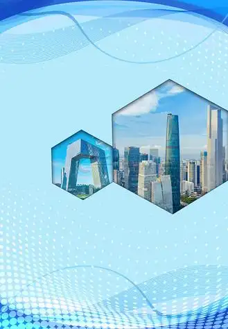 佛兰•创(广州)国际商务信息有限公司