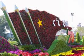 BB贝博艾弗森官网 修路绿化工程费用
